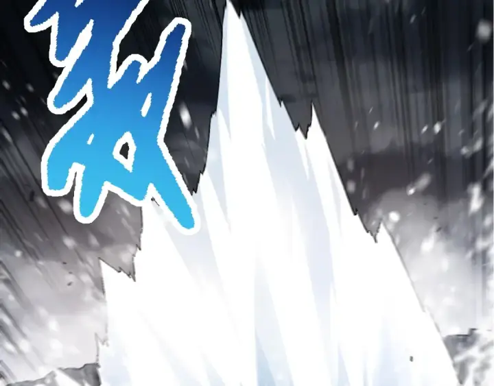 《从大树开始的进化》第137话 神秘势力图101