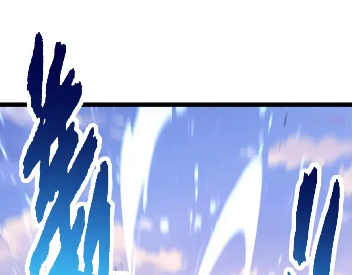 《从大树开始的进化》第137话 神秘势力图145