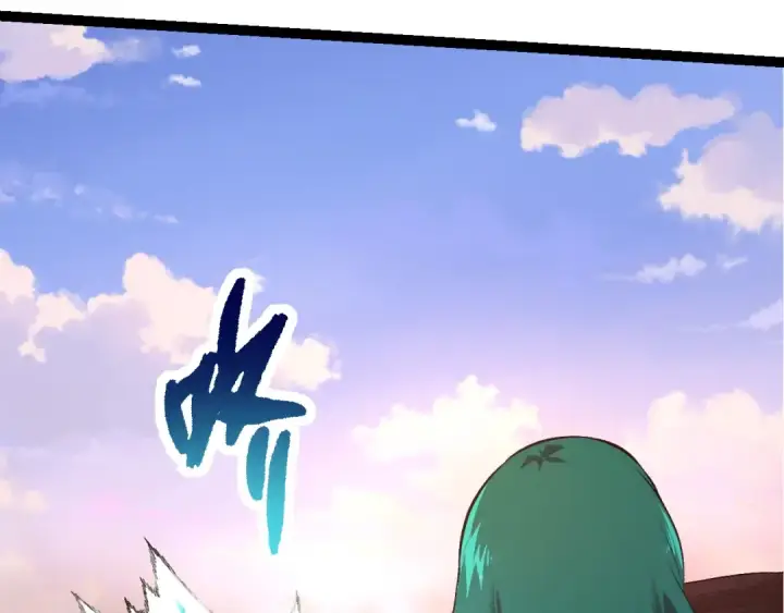 《从大树开始的进化》第137话 神秘势力图148