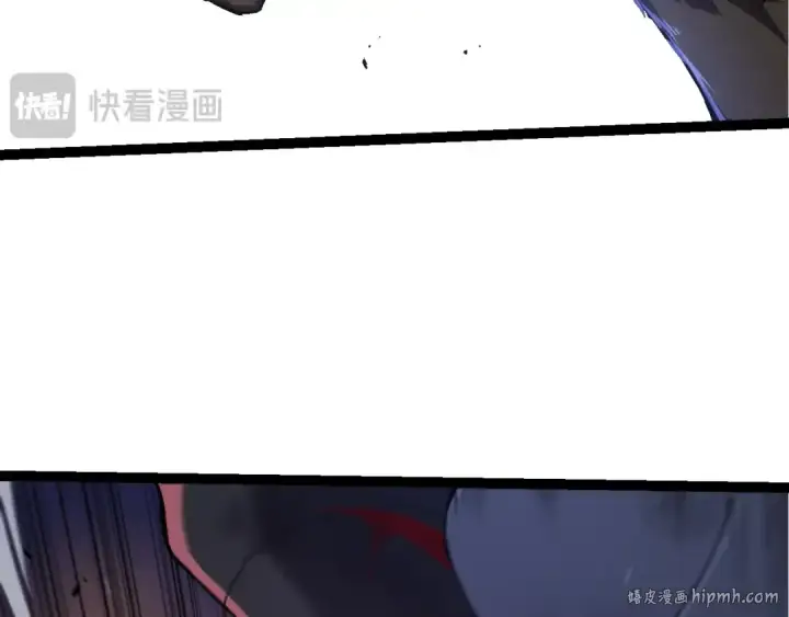 《从大树开始的进化》第137话 神秘势力图16