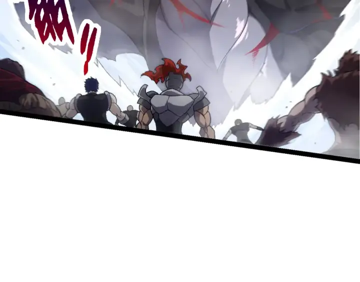 《从大树开始的进化》第137话 神秘势力图20