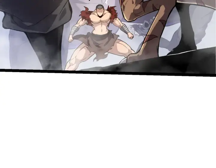 《从大树开始的进化》第137话 神秘势力图52