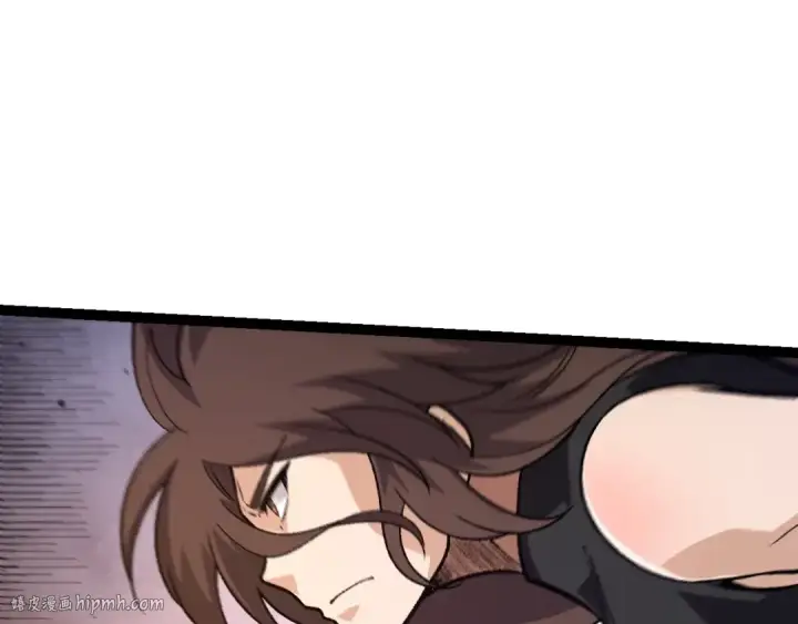 《从大树开始的进化》第137话 神秘势力图8
