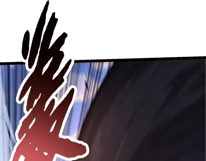 《从大树开始的进化》第138话 蛇女图135