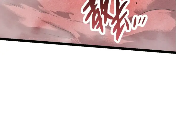《从大树开始的进化》第138话 蛇女图139