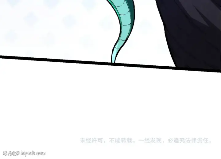 《从大树开始的进化》第138话 蛇女图144