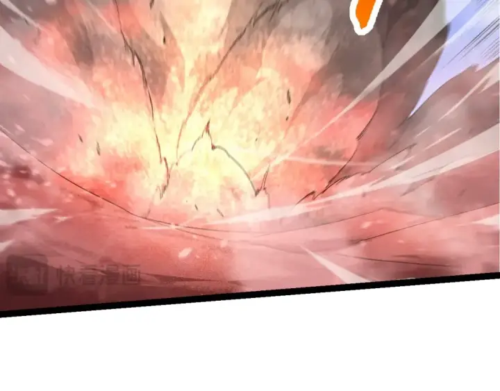 《从大树开始的进化》第138话 蛇女图86