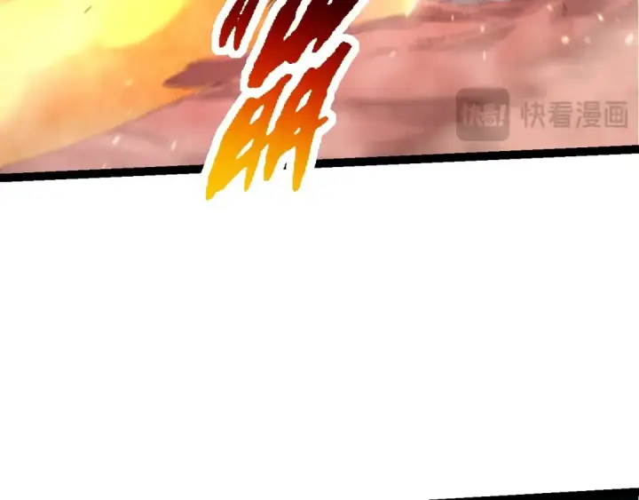 《从大树开始的进化》第138话 蛇女图99
