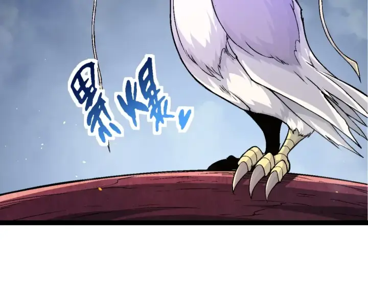 《从大树开始的进化》第139话 争夺龙蛋图61