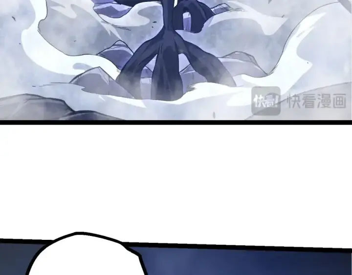 《从大树开始的进化》第140话 碰撞图107