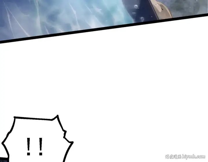 《从大树开始的进化》第140话 碰撞图128