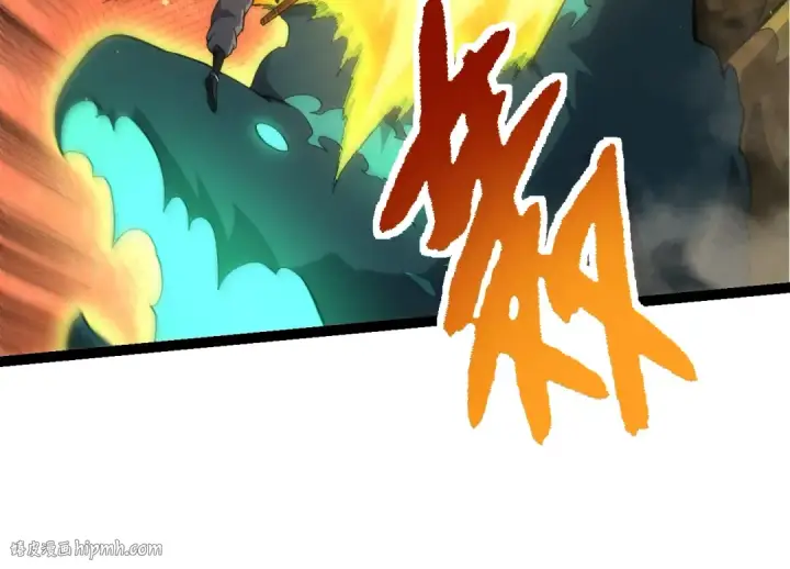 《从大树开始的进化》第140话 碰撞图24