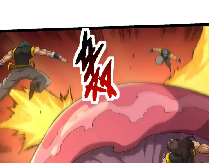 《从大树开始的进化》第140话 碰撞图25