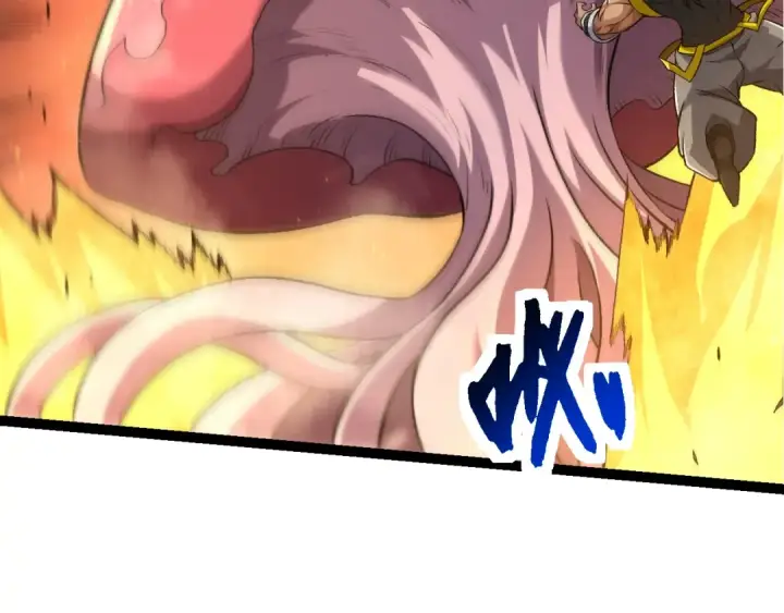 《从大树开始的进化》第140话 碰撞图26