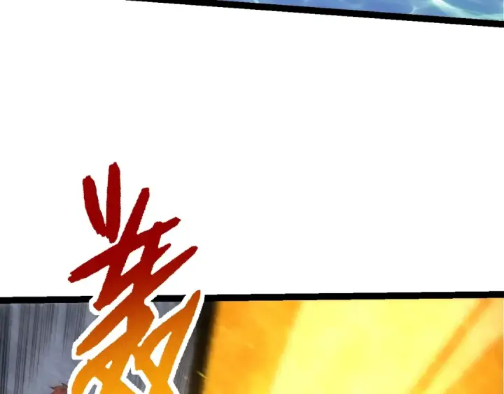 《从大树开始的进化》第140话 碰撞图37