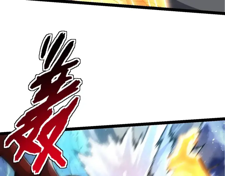 《从大树开始的进化》第140话 碰撞图59