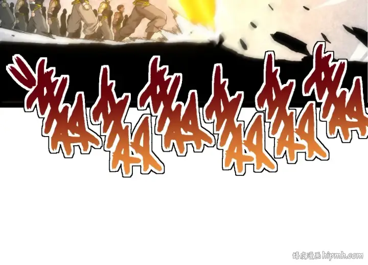 《从大树开始的进化》第140话 碰撞图64