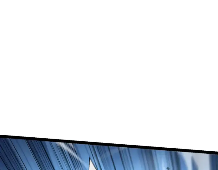 《从大树开始的进化》第141话 神秘人图102