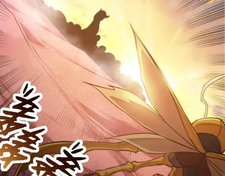 《从大树开始的进化》第141话 神秘人图146