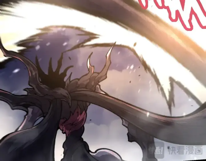 《从大树开始的进化》第141话 神秘人图21