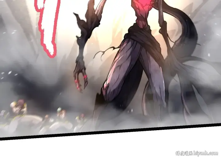 《从大树开始的进化》第141话 神秘人图24