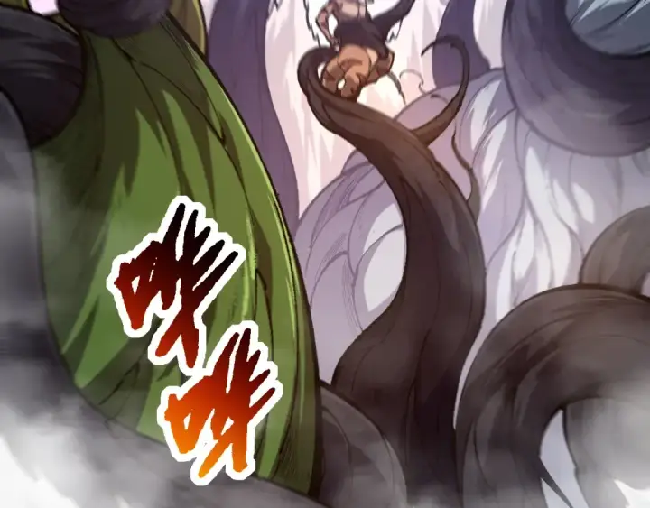 《从大树开始的进化》第141话 神秘人图31