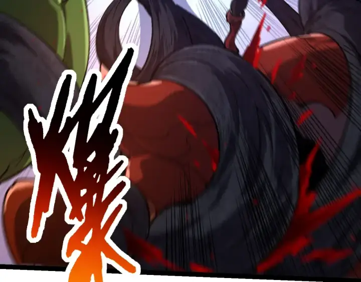 《从大树开始的进化》第141话 神秘人图39