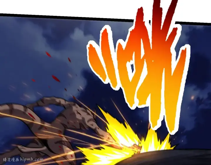 《从大树开始的进化》第141话 神秘人图48