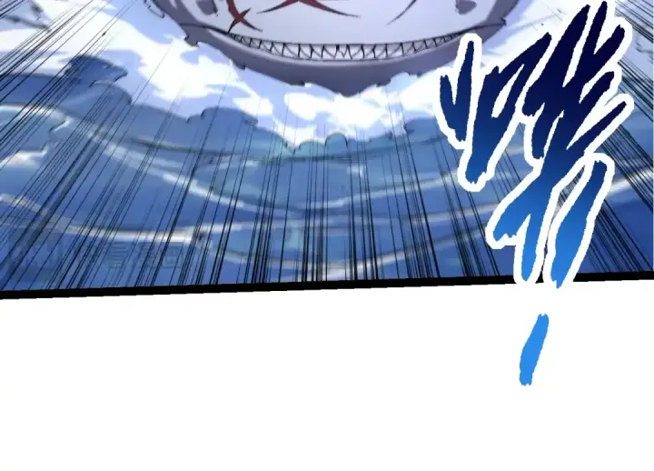 《从大树开始的进化》第141话 神秘人图74