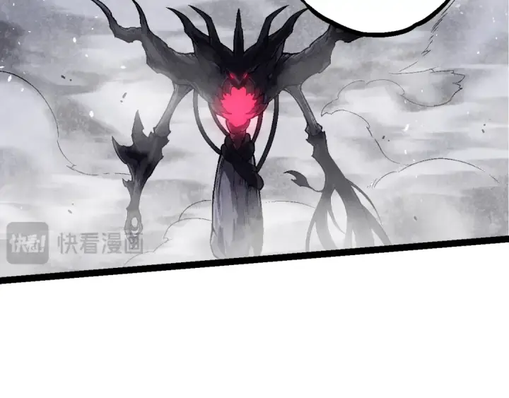 《从大树开始的进化》第141话 神秘人图91