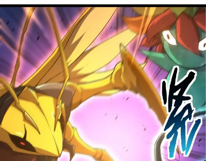 《从大树开始的进化》第142话 超凡三阶的来客图118