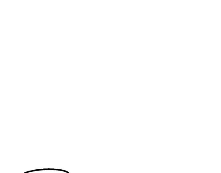 《从大树开始的进化》第143话 进阶的九尾图119