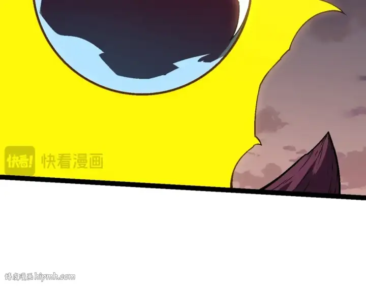 《从大树开始的进化》第143话 进阶的九尾图16