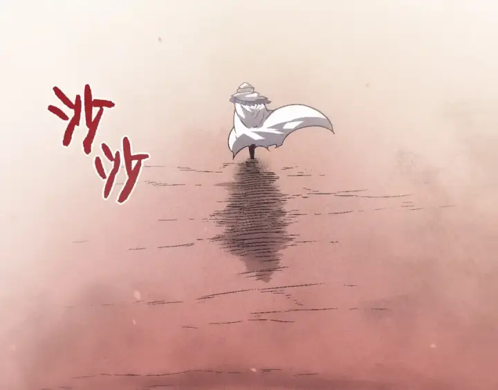 《从大树开始的进化》第143话 进阶的九尾图53