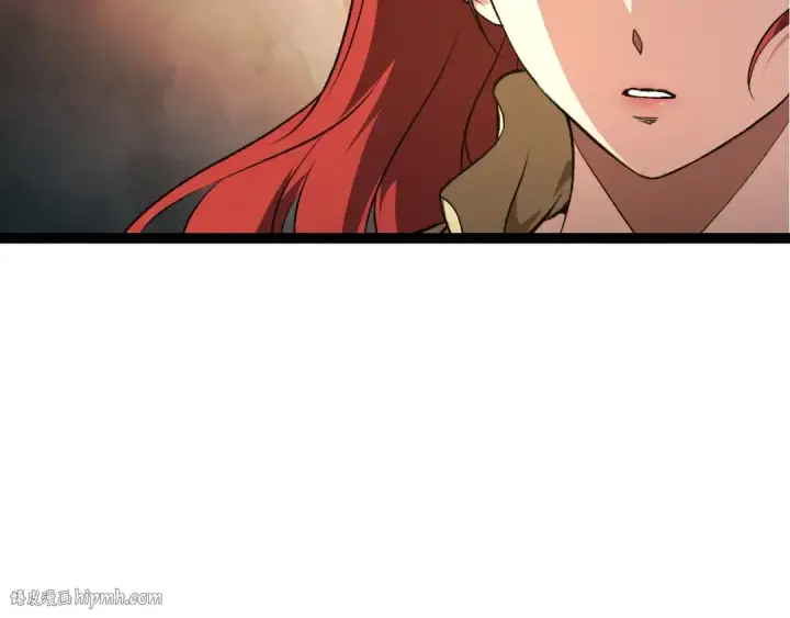 《从大树开始的进化》第144话 契约图120
