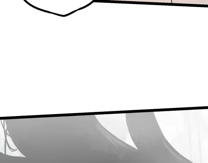 《从大树开始的进化》第144话 契约图42