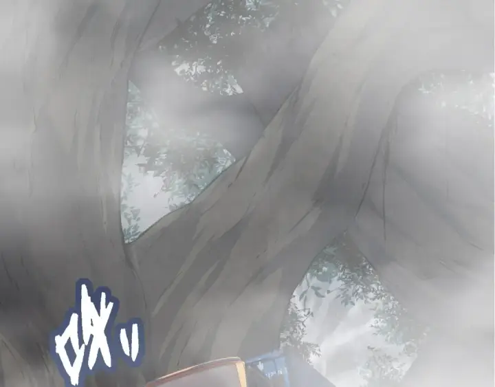 《从大树开始的进化》第144话 契约图46