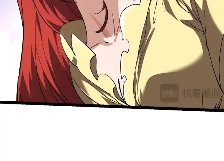 《从大树开始的进化》第144话 契约图74
