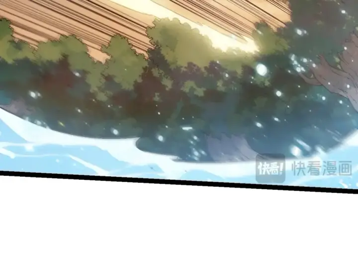 《从大树开始的进化》第145话 帝鳄化龙图114