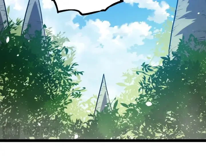 《从大树开始的进化》第145话 帝鳄化龙图31