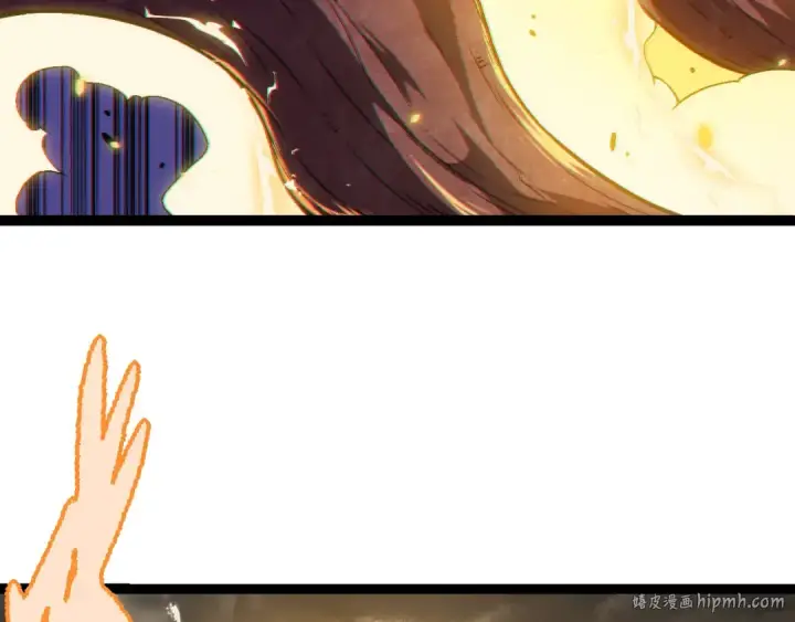 《从大树开始的进化》第145话 帝鳄化龙图56