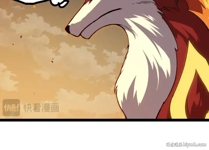 《从大树开始的进化》第145话 帝鳄化龙图64