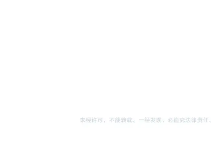 《从大树开始的进化》第146话 二桃杀三士图140