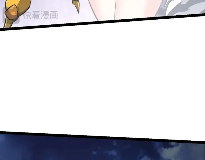《从大树开始的进化》第147话 征战开启图107