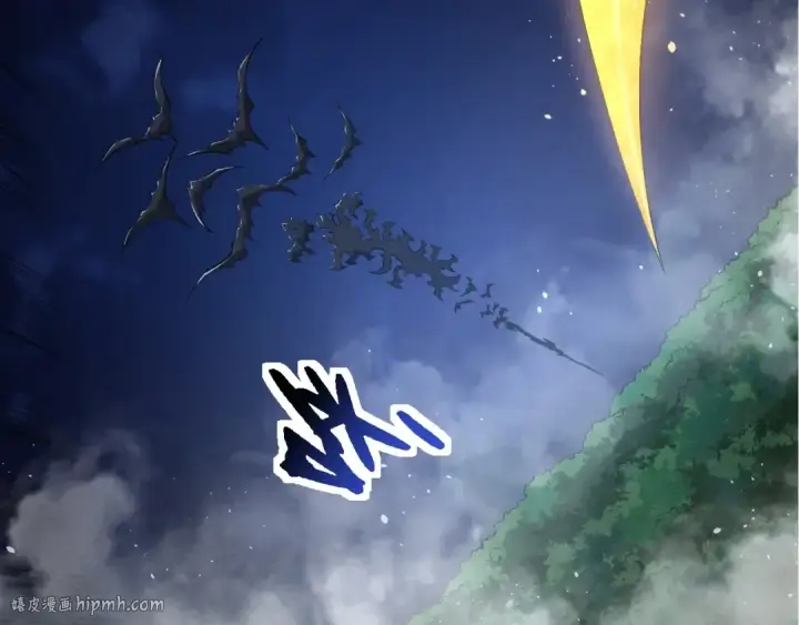 《从大树开始的进化》第147话 征战开启图16