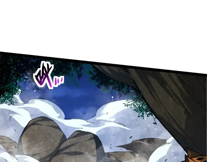 《从大树开始的进化》第149话 闪光战虎图135