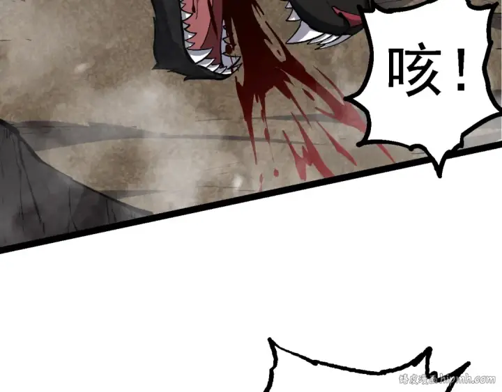 《从大树开始的进化》第149话 闪光战虎图48