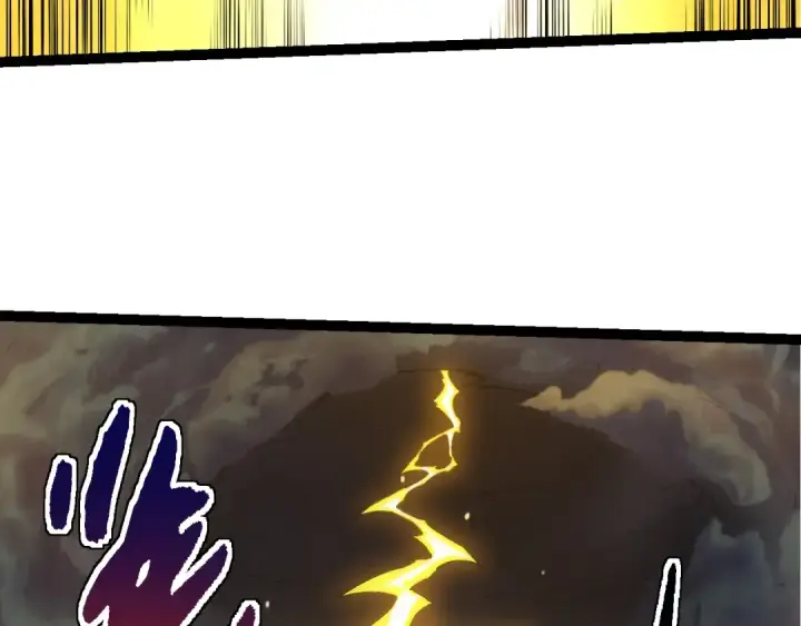 《从大树开始的进化》第149话 闪光战虎图7