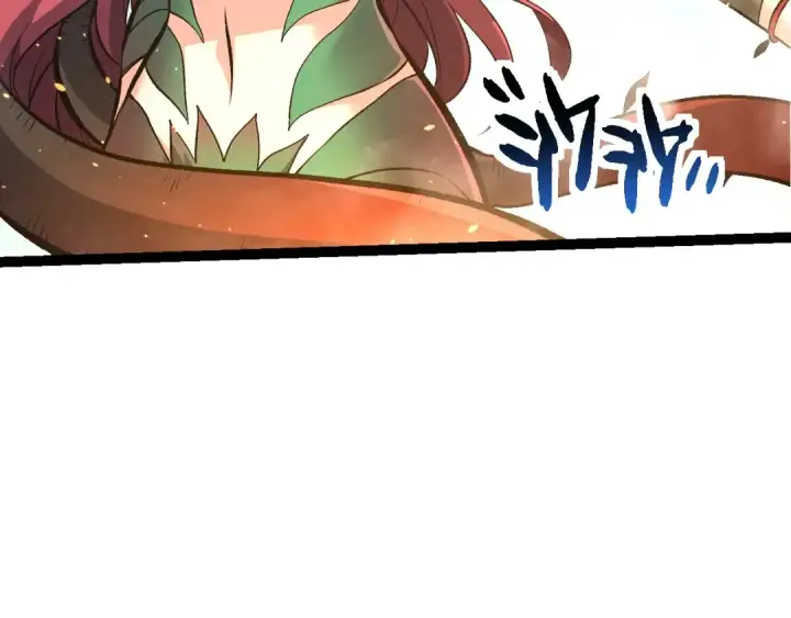 《从大树开始的进化》第149话 闪光战虎图89