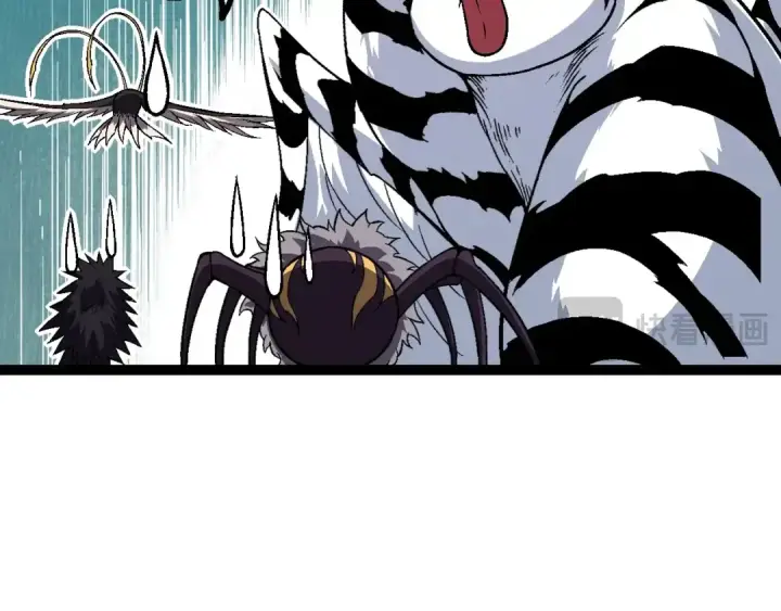 《从大树开始的进化》第150话 白虎出击图66